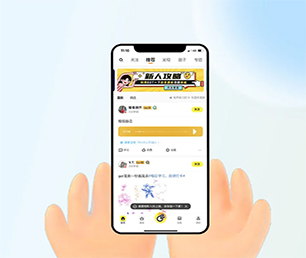 甘南藏族自治州IOS APP定制家电维修预约系统创新推动行业发展，为您提供更好的服务【购买更优惠，体验更卓越】