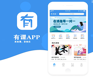 甘南藏族自治州小程序定制开发任务电商系统以创新引领未来，助力企业发展【快点抢购，秒杀全场！】