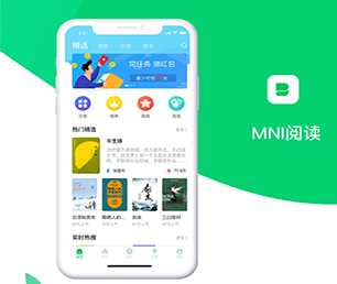 甘南藏族自治州安卓APP定制多商户电商系统基于数据的创新解决方案【特惠来袭，赶紧下单】