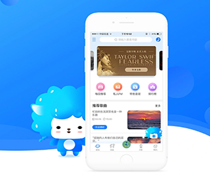 甘南藏族自治州IOS APP定制开发家政服务预约系统让我们为您节约时间和新产品的开发成本【就在今天，折扣疯狂！】