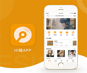 甘南藏族自治州苹果APP定制开发社交电商系统放弃繁琐而耗时的工作，让我们的专业软件应用程序解决方案带给你收益。【至高折扣，这是我们的礼物！】