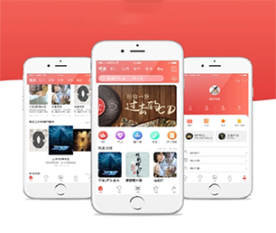 甘南藏族自治州IOS APP开发企业数字化电商系统让您的业务更加高效，让您的企业更具有竞争力【轻抚你的钱包，羽化降临！】