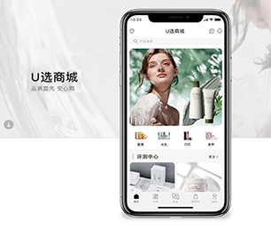 甘南藏族自治州APP定制支付接口对接打造最优质的技术体验，满足客户需求【数字化转型必备，限时抢购】